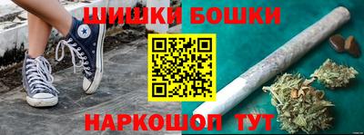 метадон Ипатово