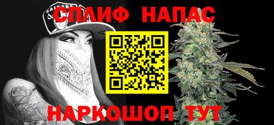 мефедрон мука Изобильный