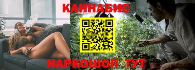 мефедрон мука Изобильный