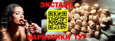 метадон Ипатово
