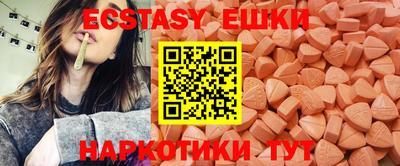 метадон Ипатово