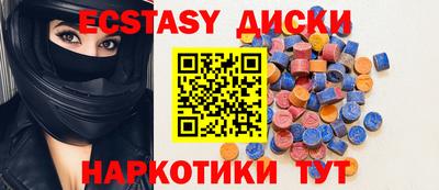 мефедрон мука Изобильный