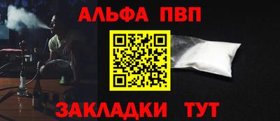 бошки Ирбит