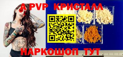 мефедрон мука Изобильный