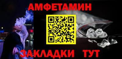 метадон Ипатово