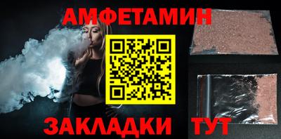 бошки Ирбит