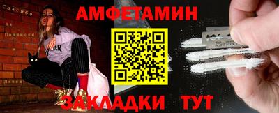 метадон Ипатово