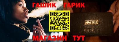 бошки Ирбит