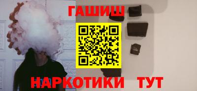 мефедрон мука Изобильный