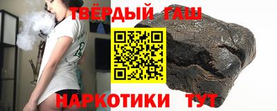 метадон Ипатово