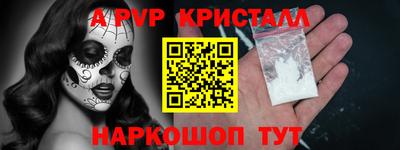 метадон Ипатово