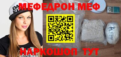 метадон Ипатово