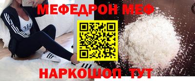 бошки Ирбит