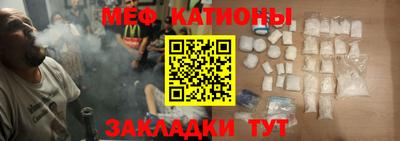бошки Ирбит