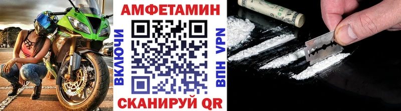 хочу   МЕГА зеркало  Первитин кристалл  Звенигород 